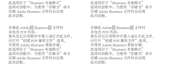 搶購價(jià)格簽