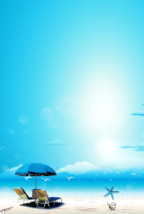 海灘魚(yú)缸背景