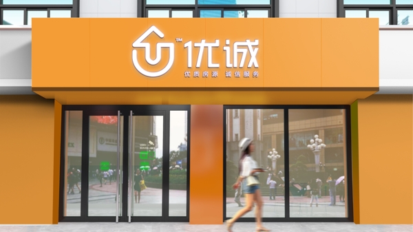 門頭樣機(jī)
