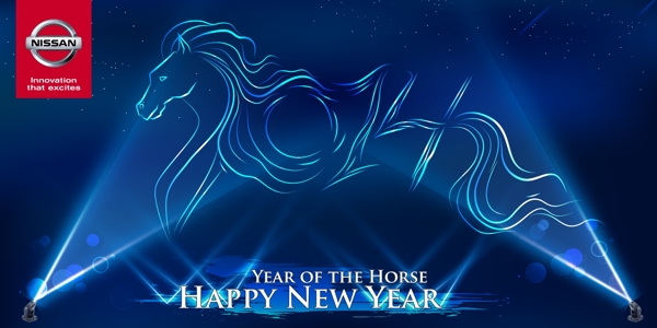 2014新年背景圖片