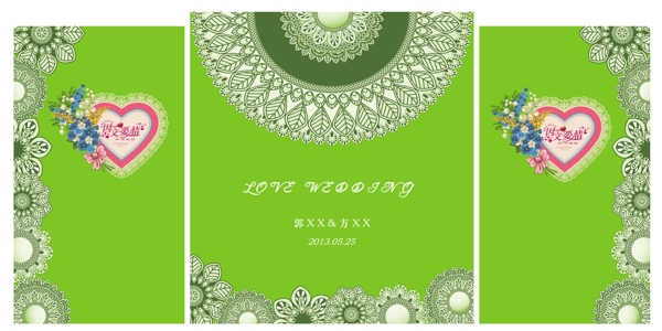 唯美時(shí)尚花紋迎賓區(qū)