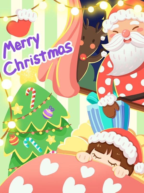 圣诞节之圣诞老人和小鹿送礼物给睡梦中小孩