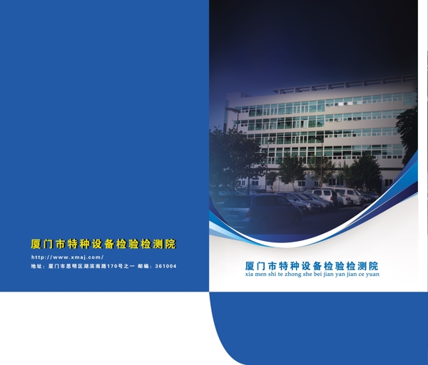 画册图片