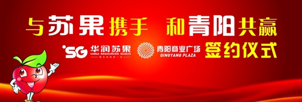 背景墻圖片