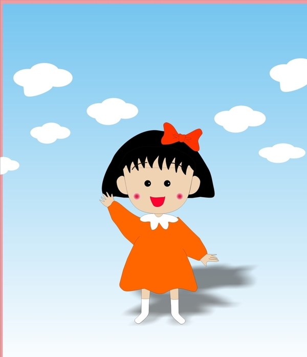 小丸子圖片