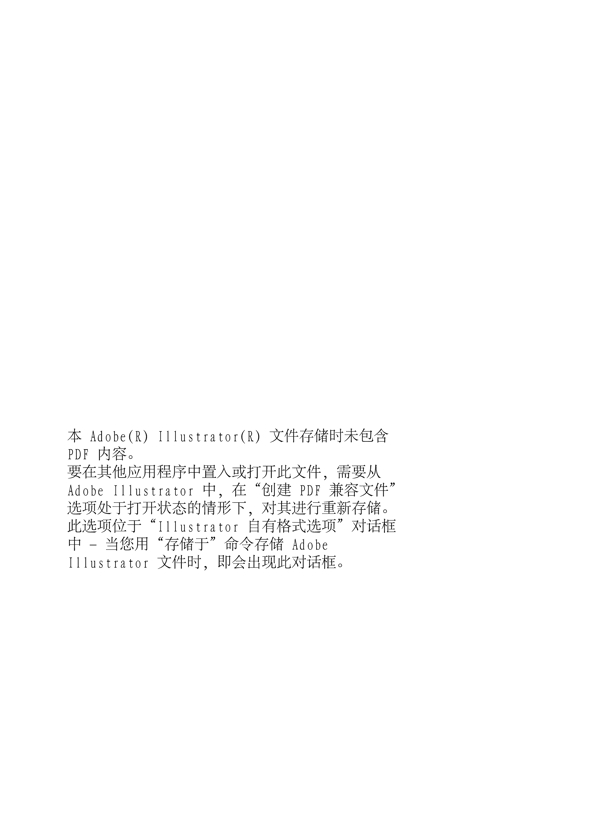 浪漫女人圖片