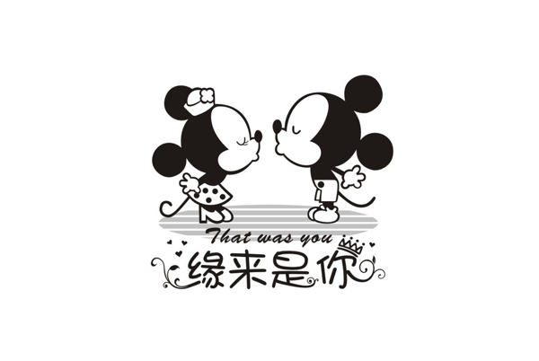 米老鼠婚礼logo设计图片