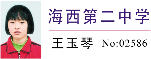 胸牌徽章模板胸牌類矢量分層源文件平面設(shè)計(jì)模版