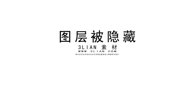 歐式園林景觀PSD素材