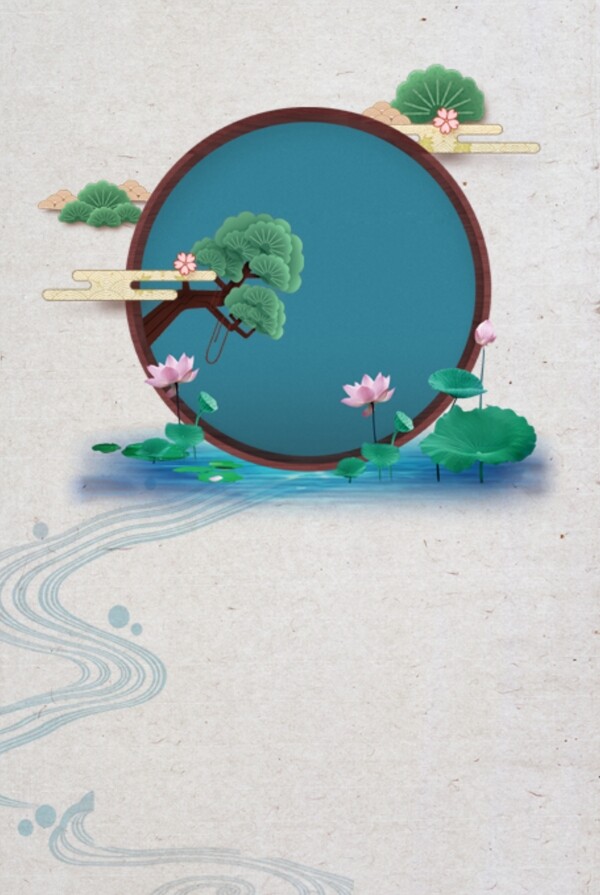 中國風(fēng)背景