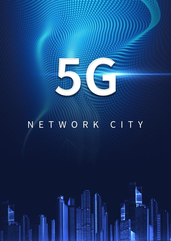 蓝色时尚5G通信网络海报