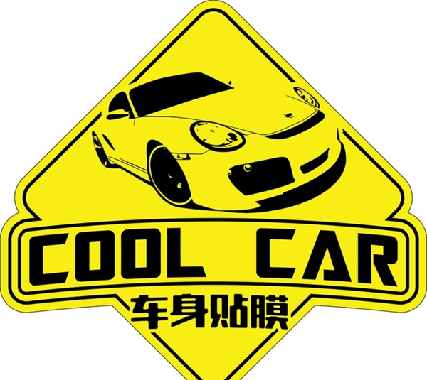 coolcar汽车贴标