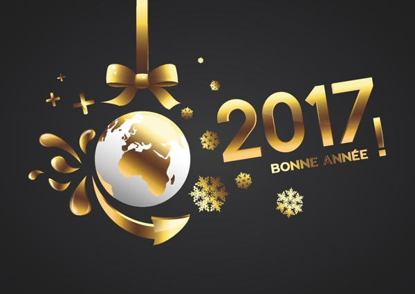 2017年金色質(zhì)感文字設(shè)計(jì)矢量素材