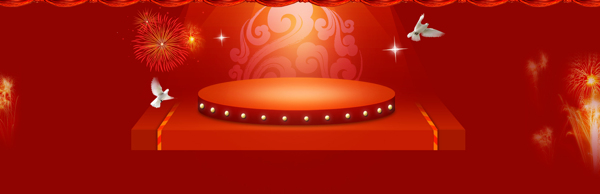 淘寶喜慶紅色舞臺背景banner