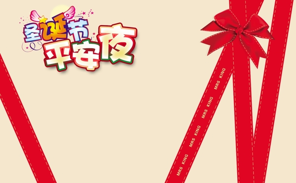 圣誕櫥窗圖片
