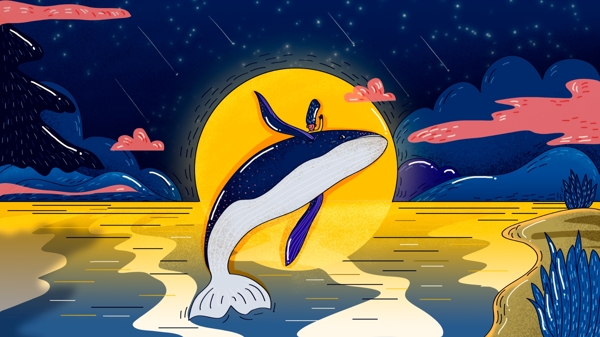 湖边鲸鱼跳跃晚安世界梦幻原创插画手绘