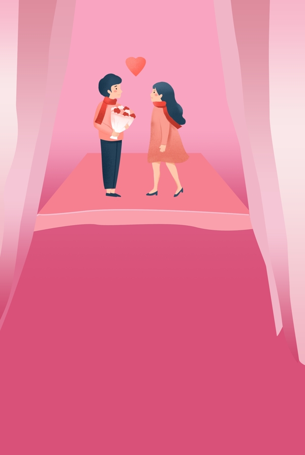 粉色浪漫情人节海报背景