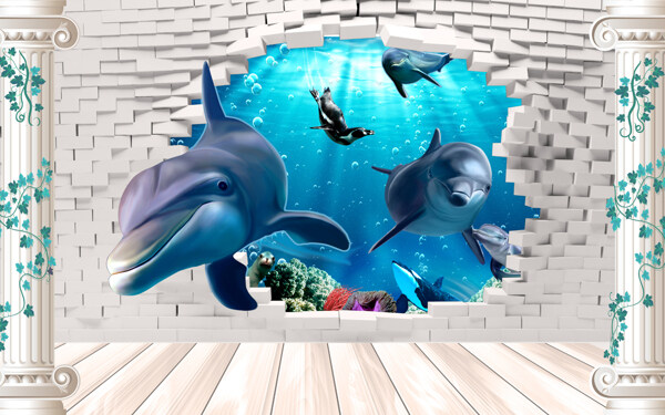 海底系列