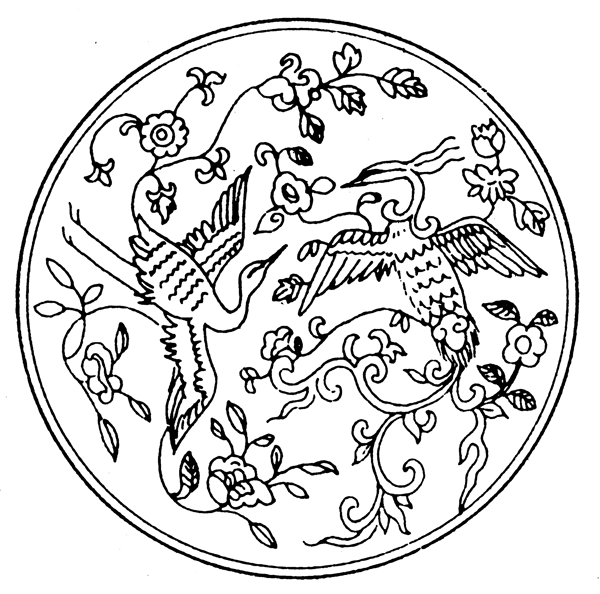 裝飾圖案元明時代圖案中國傳統(tǒng)圖案127