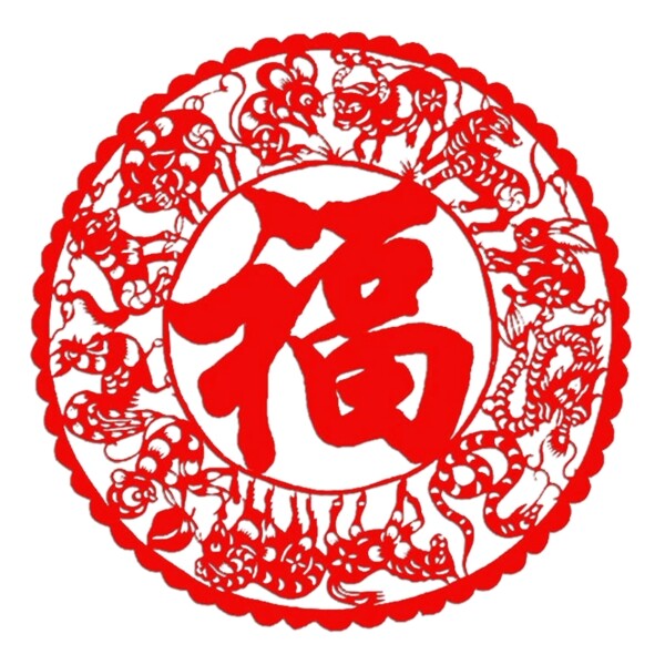 福字剪纸