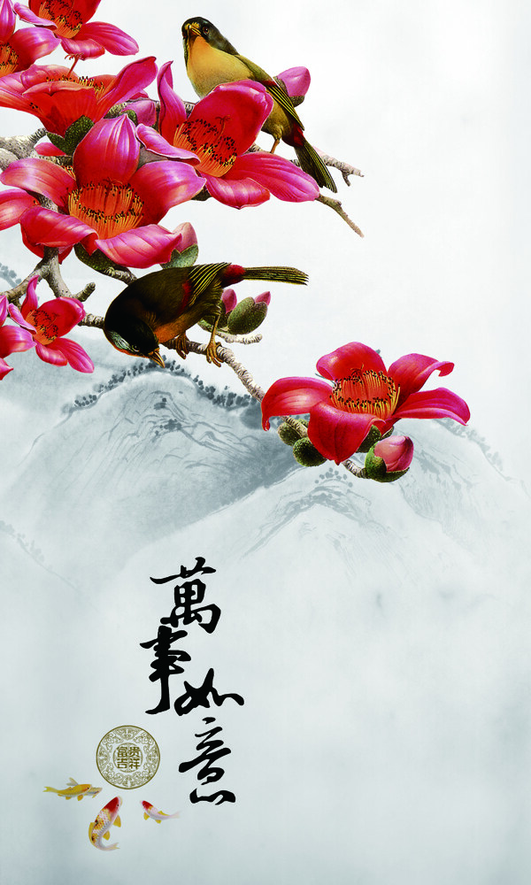 中國風(fēng)玄關(guān)
