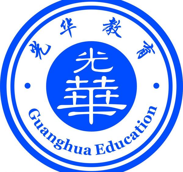 光華教育標(biāo)志圖片