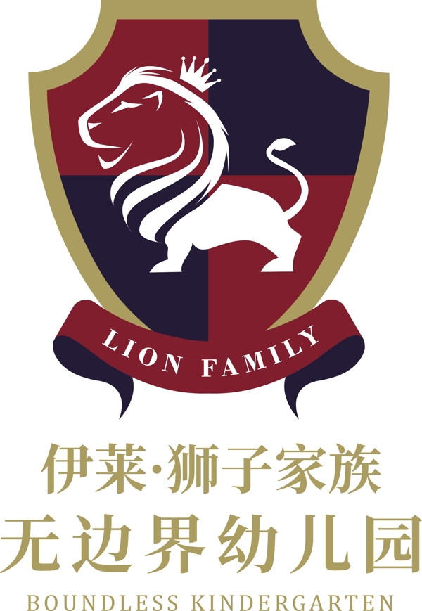 狮子盾牌logo组合