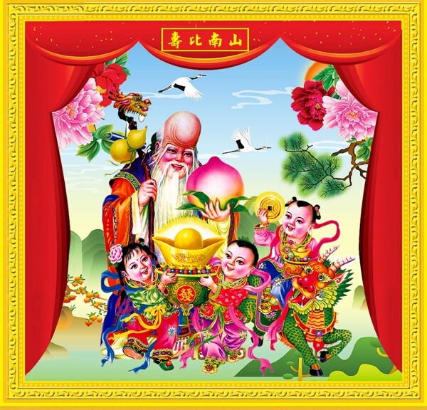 壽星圖