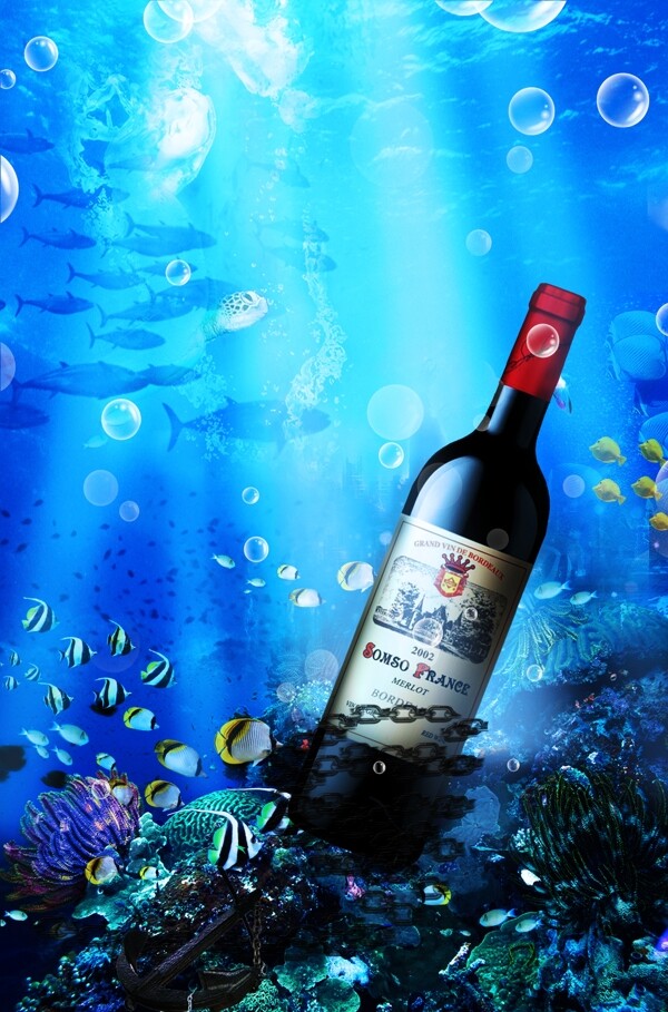 深海红酒广告海报