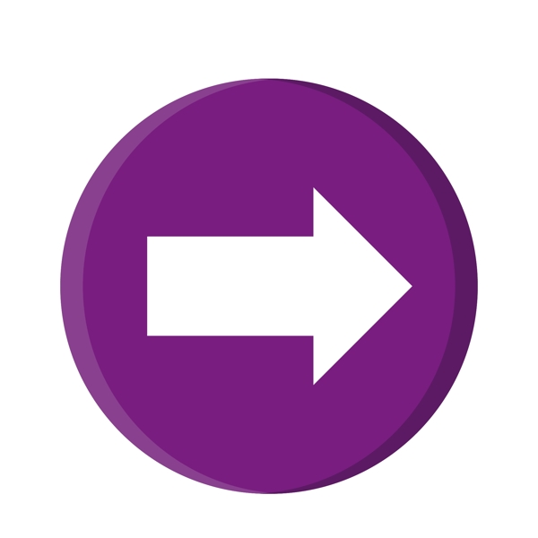 紫色圆底白色直箭头创意箭头矢量素材