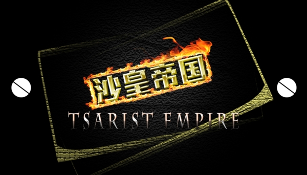 淘寶服裝標(biāo)志設(shè)計(jì)素材圖片