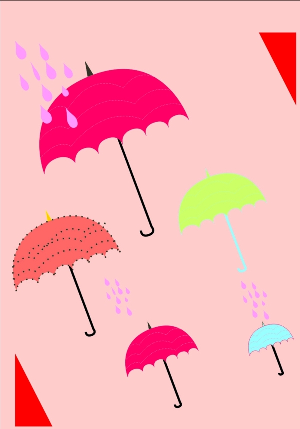 雨傘