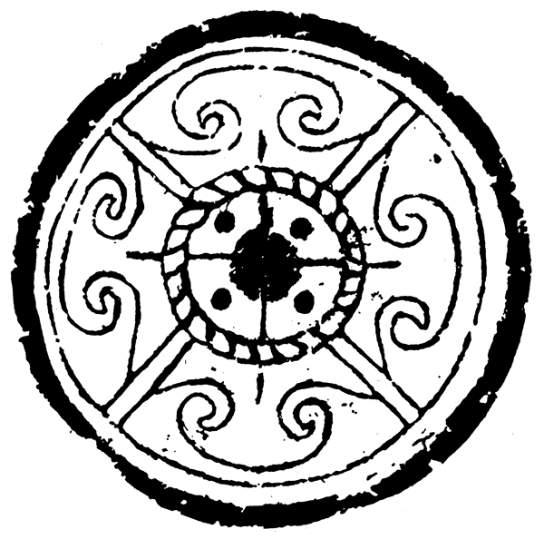 春秋戰(zhàn)國圖案青銅器圖案中國傳統(tǒng)圖案048