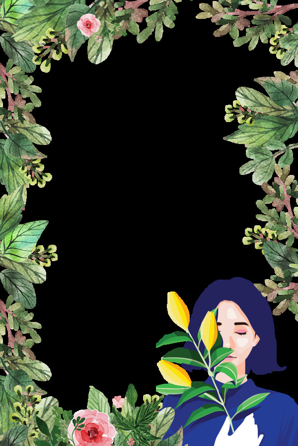 綠色清新意境邊框