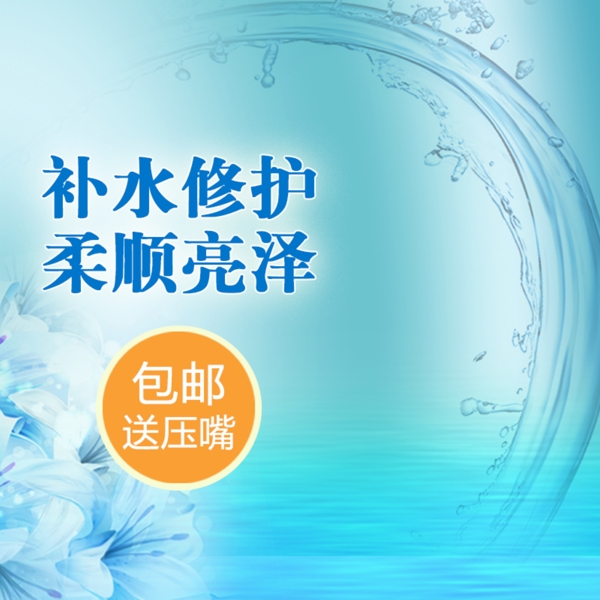 簡約小清新