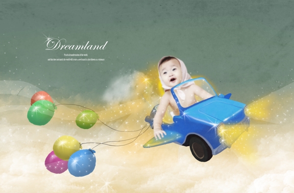 玩具車與寶寶PSD素材