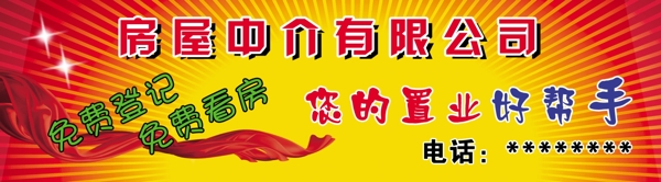 黃紋