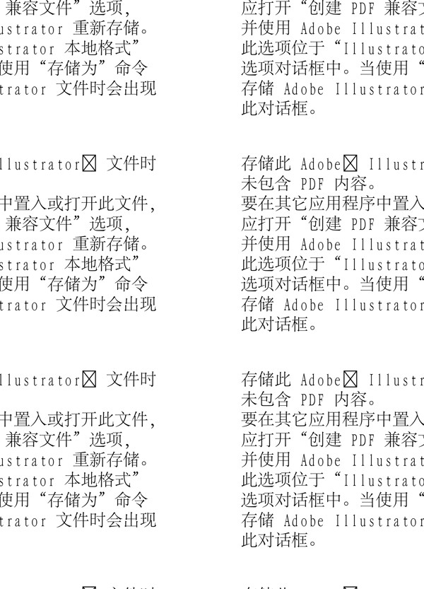 活力少女