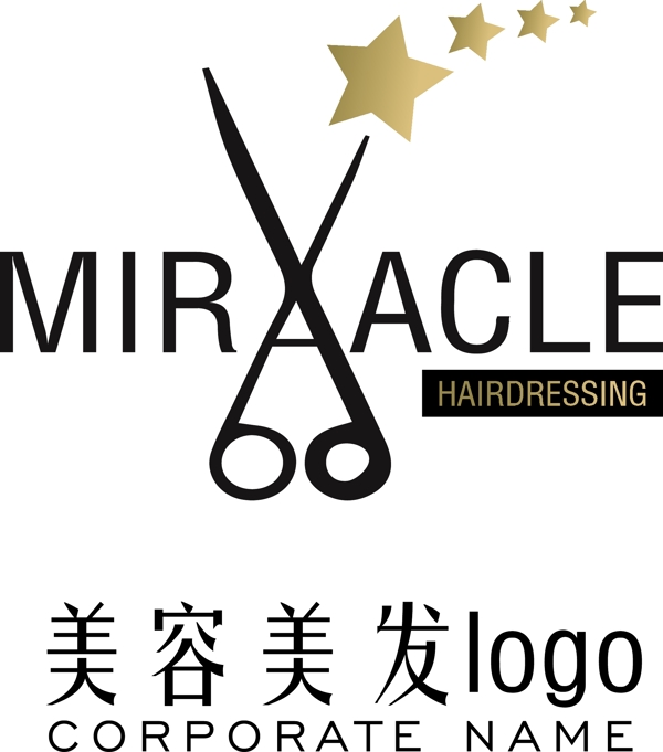 美容美發(fā)logo