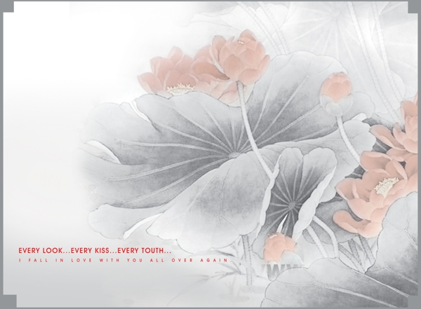 花舞9