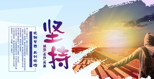 企業(yè)文化