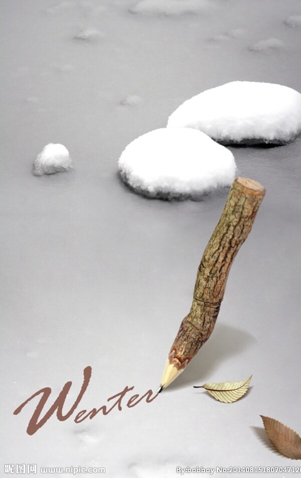 商業(yè)抽象藝術(shù)背景圖片