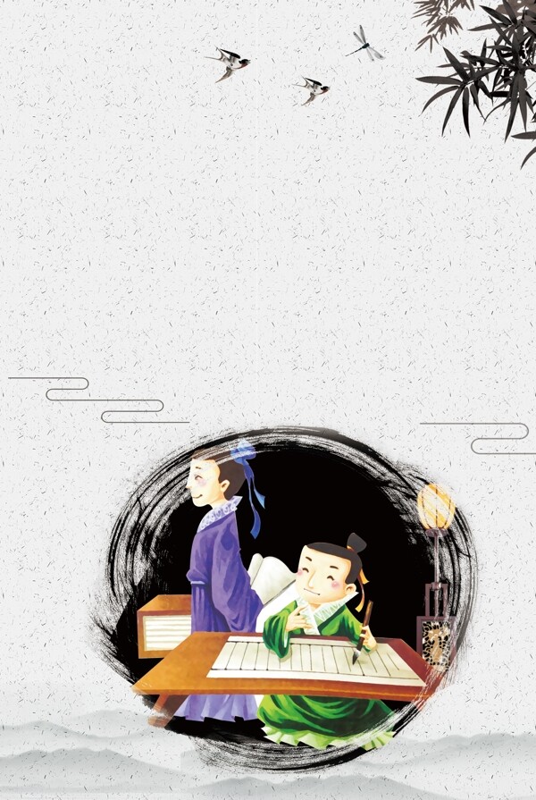 文藝海報