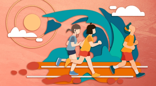 运动健身跑步人物插画素材