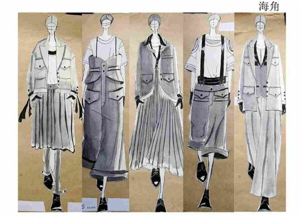 服裝設(shè)計(jì)
