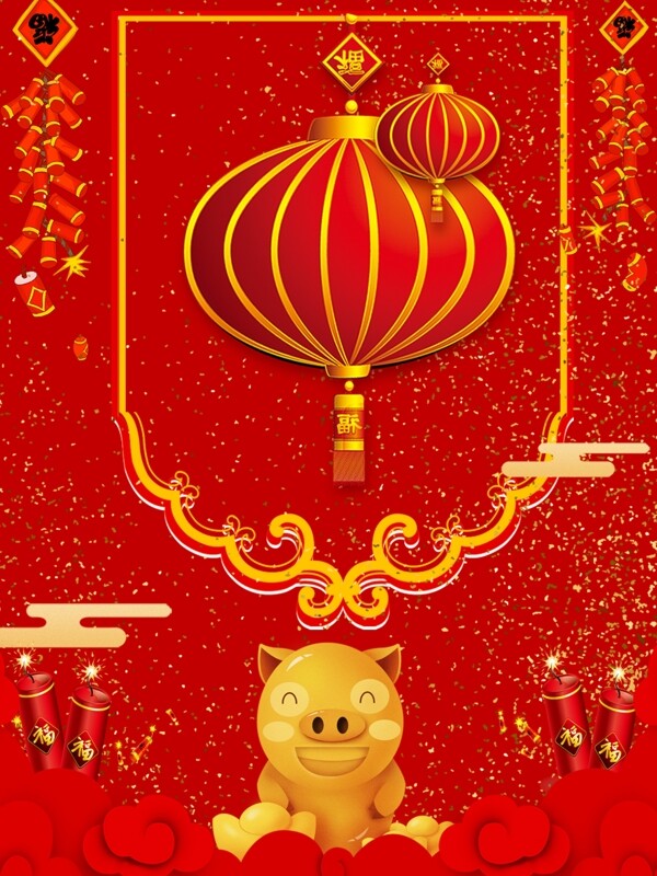 新年大氣喜慶豬年背景