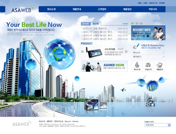綠色系列韓國網(wǎng)站模板個(gè)人網(wǎng)站模板企業(yè)網(wǎng)站模板psd網(wǎng)頁模板psd網(wǎng)站源文件網(wǎng)頁素材下載