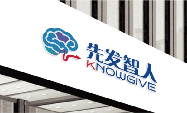 LOGO展示模板