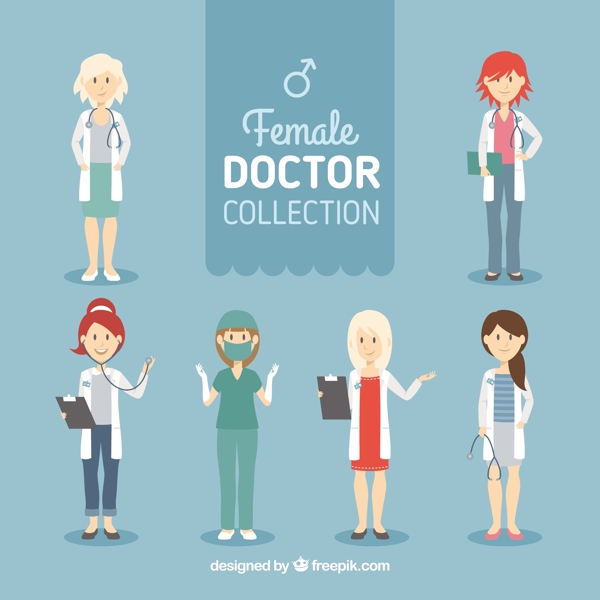 女医生性格的多样性