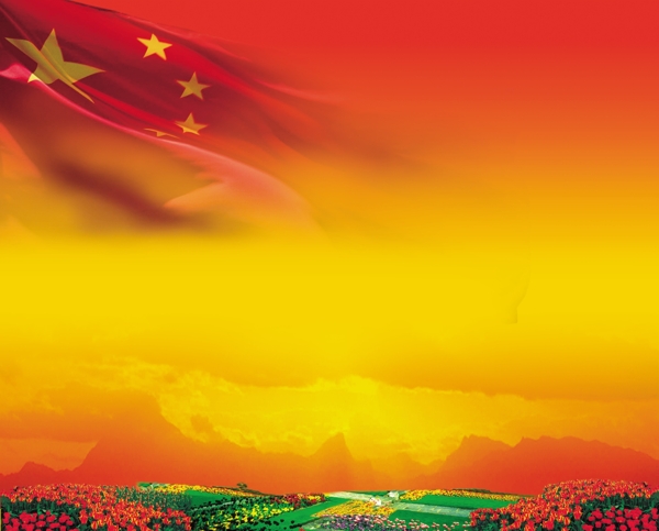 海洋陸地地球圖片